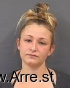 Amanda Mathis Arrest Mugshot