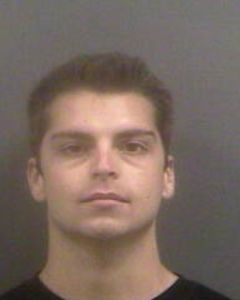 Brian Martinez Arrest Mugshot