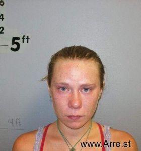 Emma Gesiriech Arrest Mugshot
