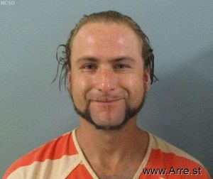 Justin Garza Arrest Mugshot