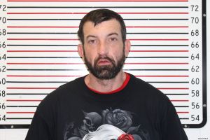 James Zsarko Arrest Mugshot