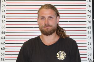Kacper Kukula Arrest Mugshot