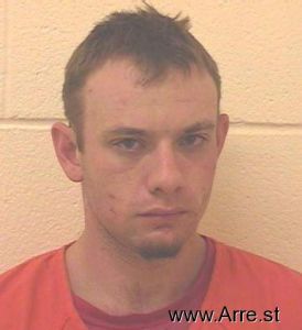 Logan Lawrence Arrest Mugshot