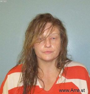 Shealee Bailey Arrest Mugshot