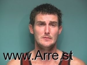 Stephen Davis Arrest Mugshot