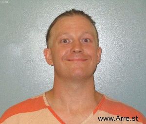 Tyler Wilcox Arrest Mugshot