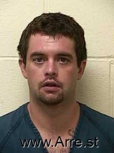 Tyler Howerton Arrest