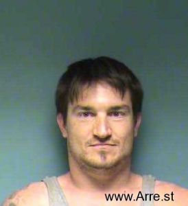 Zackary Pevey Arrest Mugshot