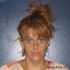 ROBYN STRATTON Arrest Mugshot Umatilla 08/18/2021 12:15