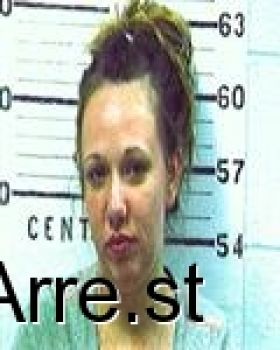 Amanda Sue White Mugshot