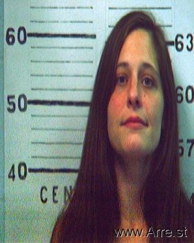 Angelia Marie Bowser Mugshot