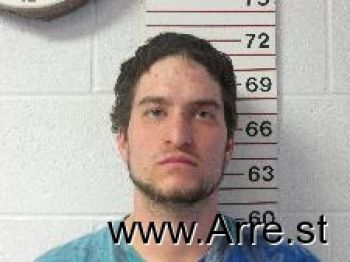 Anthony Michael Phelps Mugshot