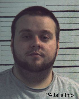 Brandon Allen Tate Mugshot