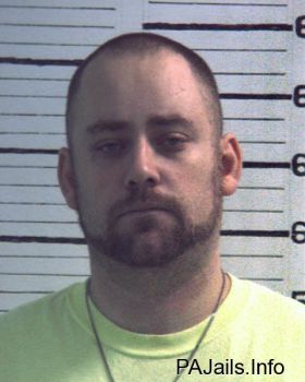 Brian Keith Carrigan Mugshot