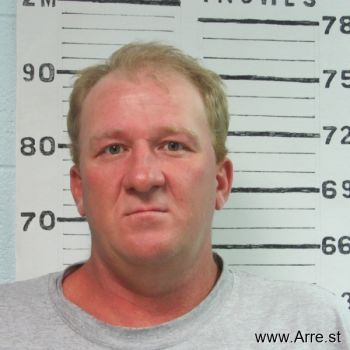 Bryan Keith White Mugshot