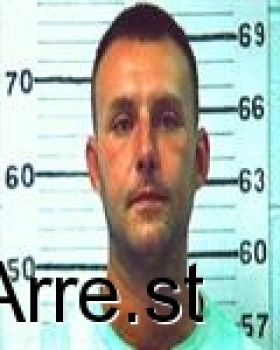 Bradley Randall Smith Mugshot