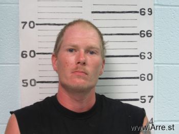 David Allen Holcomb Mugshot