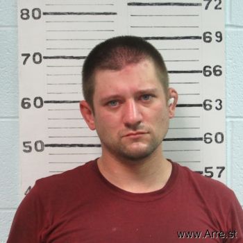 Dustin Cody Freeland Mugshot