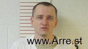 David Wayne Brandon Mugshot