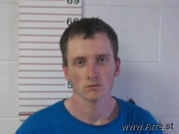 David Wayne Brandon Mugshot