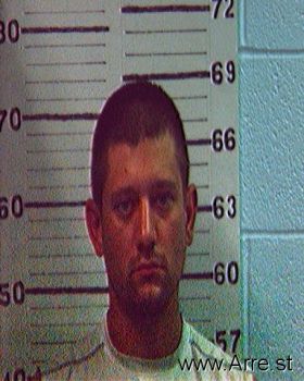 Dustin Cody Freeland Mugshot