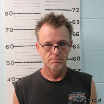 Edward Clarence Schrader Jr Mugshot