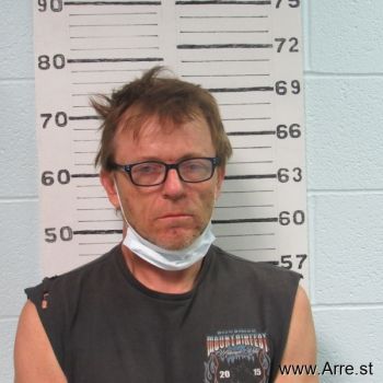 Edward Clarence Schrader Jr Mugshot