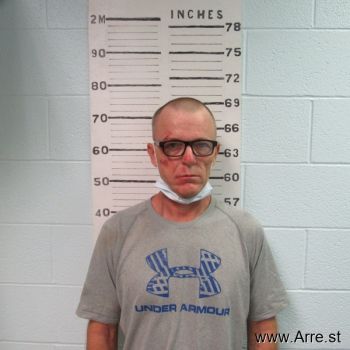 Edward Clarence Schrader Jr Mugshot