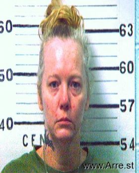 Heather Renee Woodring Mugshot