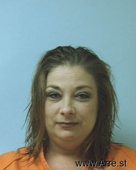 Jessica Fay Ridinger Mugshot