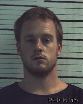 Joshua Allen Miles Mugshot