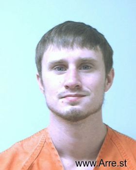 Justin Lee Klingensmith Mugshot