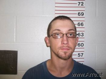 Joseph Michael Gibson Mugshot