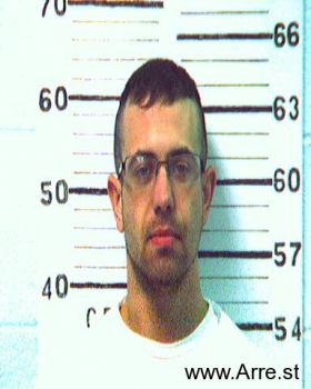 Joshua John Maraney Mugshot