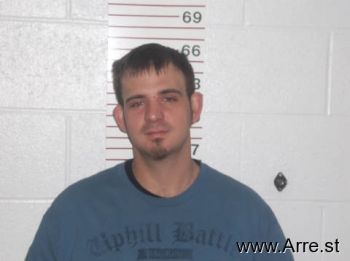 Mitchell Lee Altman Mugshot