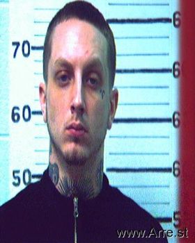 Reece Dillon Shepard Mugshot