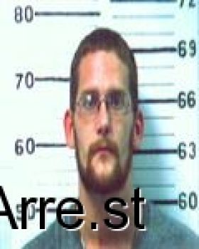 Seth Ryan Lowry Mugshot