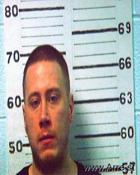 Shane Arlin Carlson Mugshot