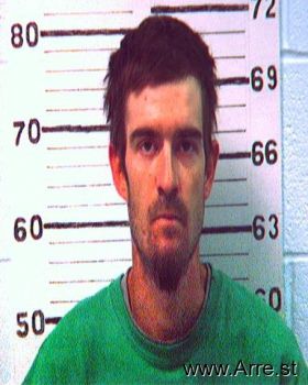 Stephen Anthony Pierce Mugshot