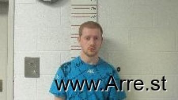 Tyler Aaron Davis Mugshot