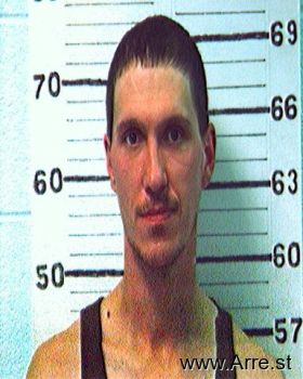 William Anthony Harrington Mugshot