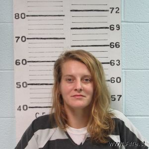 Amber Jenkins Arrest Mugshot