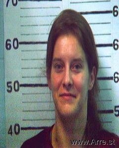 Amber Jenkins Arrest