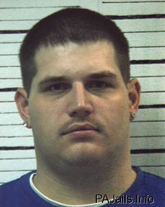 Bryan Hutchinson Arrest Mugshot