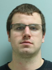 Blake Quakenbush Arrest Mugshot