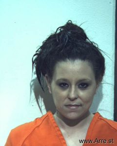 Christine Cain Arrest Mugshot