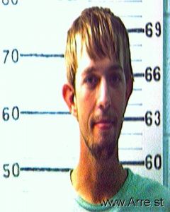 Chandler Perkins Arrest Mugshot