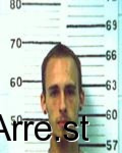 Eddy Bryant Arrest Mugshot