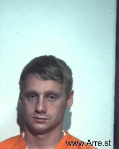 Joshua Vlcek Arrest Mugshot