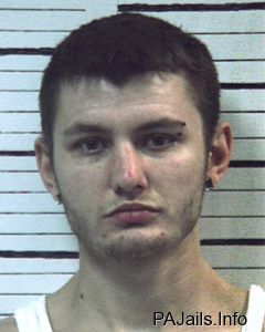 Justin Gamble Arrest Mugshot